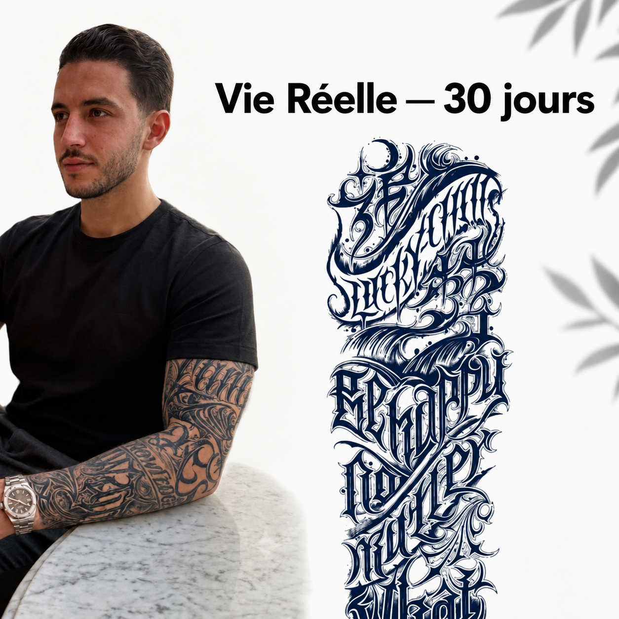 Vie Réelle — 30 jours