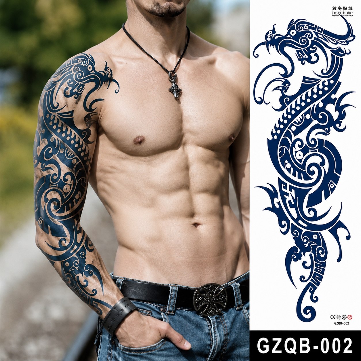 Le Tatouage Dragon — 30 jours